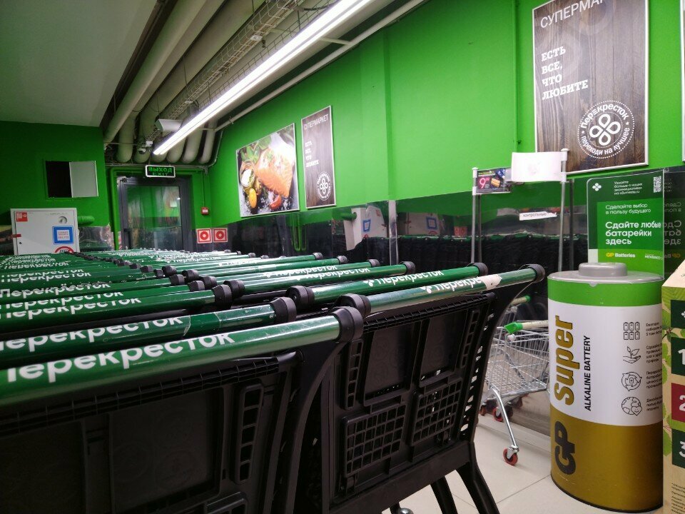 Purchase of recyclables Контейнер для батареек, Moscow, photo