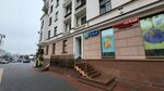 SP Tekhno Star (Niezaliezhnasci Avenue, 37), travel agency