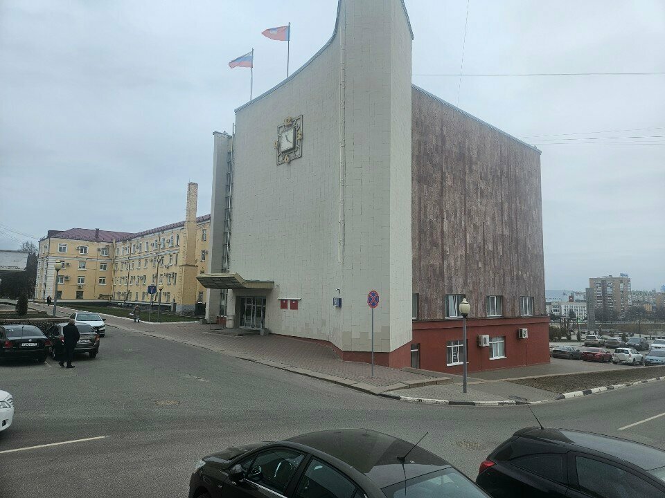 إدارة حكومية Oryol city Administration, Financial and Economic Management ، ، صورة