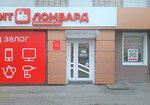 Fianit (Mira Street, 4), pawnshop
