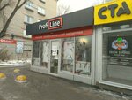 Profi Line (50-letiya VLKSM Avenue, 20), beauty salon equipment