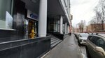 Lider-spetschast-SPb (Pevcheskiy Lane, 12), servicios de salvamento