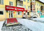 Fianit (Leningradskiy prospekt, 57), pawnshop