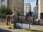 Silay Hali Yikama (Istanbul, Maltepe, Baglarbasi Neighborhood, Akil Muhtar Street, 23) ، تنظيف السجاد