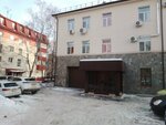 Iqm Group (ulitsa Melnikayte, 88) ، استشارات الاعمال