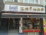 Imtiyaz Group (Istanbul, Fatih, Aksemseddin Neighborhood, Halicilar Avenue, 93B), agencia inmobiliaria