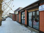 Манты по-домашнему (Baykalskaya Street, 13), cafe