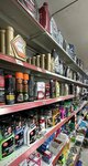 Макс (Republic of Daghestan, Dagestanskiye Ogni, R-217 Kavkaz, 927-y kilometr), auto parts and auto goods store