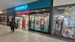 Watsons Westpark Outlet (Izmir, Bayrakli, R. Sevket Ince Neighborhood, 2148th Street, 1) ، متجر بيع العطور ومستحضرات التجميل
