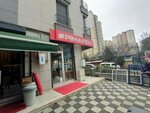 Zirve Construction Pvc (Istanbul, Kadikoy, Kozyatagi Neighborhood, Cemil Akdogan Street, 23B), mosquito nets