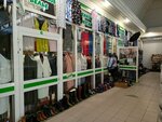 Магазин обуви, одежды, трикотажа (Tsentralniy District, Nekrasova Street, 52), zapatería