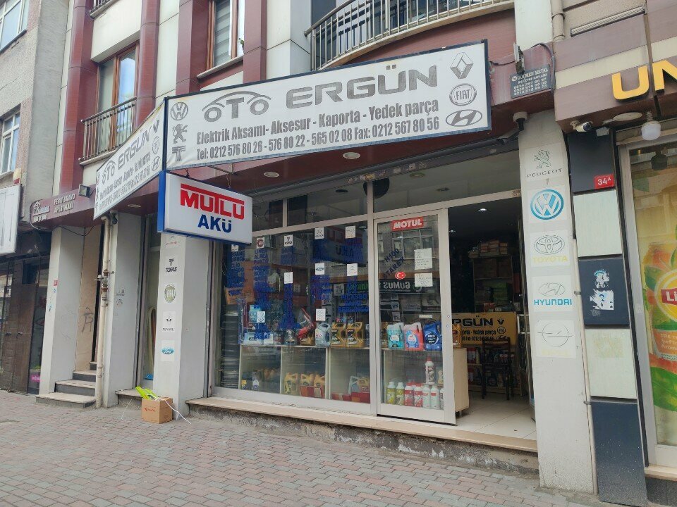 Auto parts and auto goods store Auto Ergun, Istanbul, photo