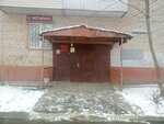Нотариус Крапина В. В. (Tsentralnaya ulitsa, 10) ، كاتب العدل