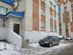 FabrikaCh (Pirogova Street, 18к1), knitwear