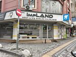 İmpland Ağız ve Diş Sağlığı Polikliniği (İstanbul, Bahçelievler, Fatih Cad., 43A) ، عيادات الأسنان