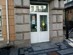Управление опеки и попечительства (Okeanskiy Avenue, 7), administración
