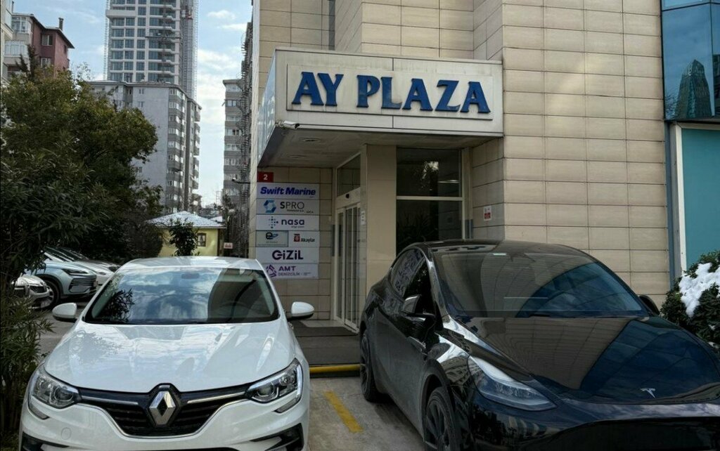 Telecommunication company Forte, Istanbul, photo