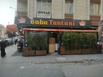 Getir Dealer (Istanbul, Esenyurt, Ucevler Neighborhood, 902nd Street, 92B), restaurant