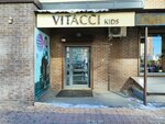 Vitacci (Sedova street, 65А/3) ، متجر ملابس أطفال