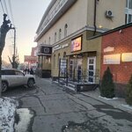 Кофе как ты любишь (Kalinina Street, 61А), coffee to go