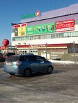 АвтоМобилка27 (ulitsa Batuyevskaya Vetka, 20), tienda de repuestos y artículos para automóviles