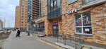 Poparam (Zarechnaya Street, 42к1), vape shop