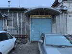 Покраска автомобилей (Pavlenko Street, 74А) ، طلاء السيارات