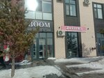 Boom (Kamalı Dúsembekov kóshesi, 83/2) ، متجر ملابس