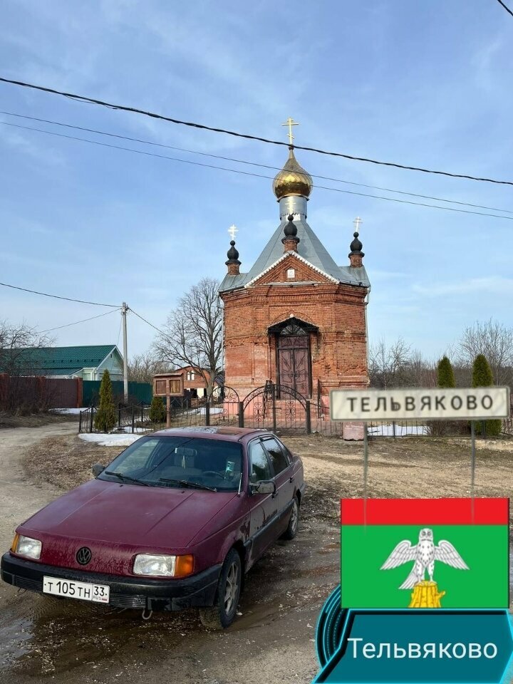 Capilla, cruz conmemorativa Chasovnya Ikony Bozhiyey Materi Kazanskaya v Telvyakovo, , foto