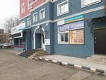 Фиолет (Gazety Krasnoyarskiy Rabochiy Avenue, 160Е), beauty salon