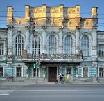 Особняк купца И.Н. Дунаева (просп. Октября, 38), достопримечательность в Ярославле