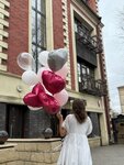 Skyloft (2nd Rybinskaya Street, 13), goods for holiday
