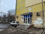 9 Процентов (Antonova-Ovseenko Street, 16) ، محل بقالة