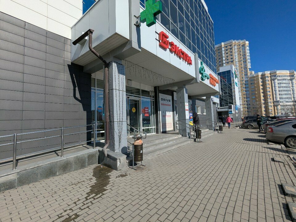 ATM Т-Банк, Yekaterinburg, photo