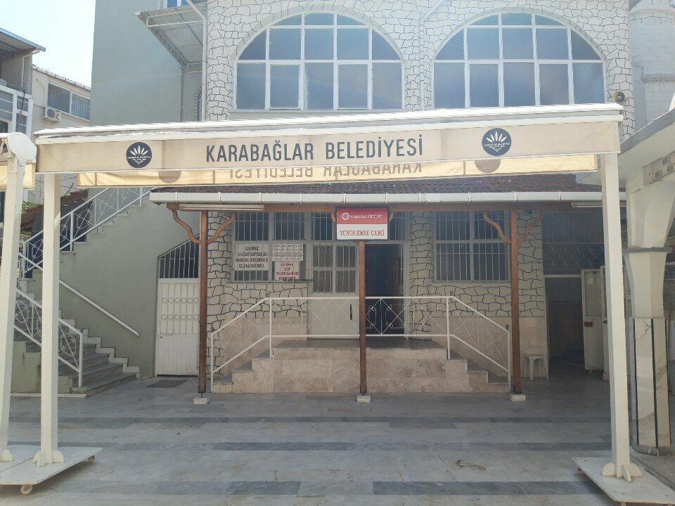Mosque Yunusemre Mosque, Izmir, photo