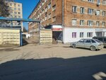 Сладко (ulitsa Tenishevoy, 22) ، خدمات قانونية
