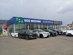 Ecomotors (Melkumov Street, 88), car dealership