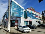 Сила тела (Kominterna Street, 47/102), massage salon