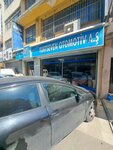 Bmc - Ford - Mercedes Oto Hüseyinler (Izmir, Konak District, Mersinli Neighborhood, 2830th Street, 38), auto parts and auto goods store