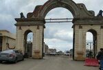 Дорожный Лидер (Prikubanskiy City administrative district, mikrorayon imeni Petra Metalnikova, Peter Metalnikov Street, 6), grocery