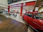 Burger King (İzmir, Bornova, Ankara Cad., 192), fast food