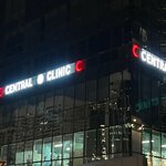 Central Clinic (The New Emi State Tower, E3, Abu Dhabi), hospital para adultos