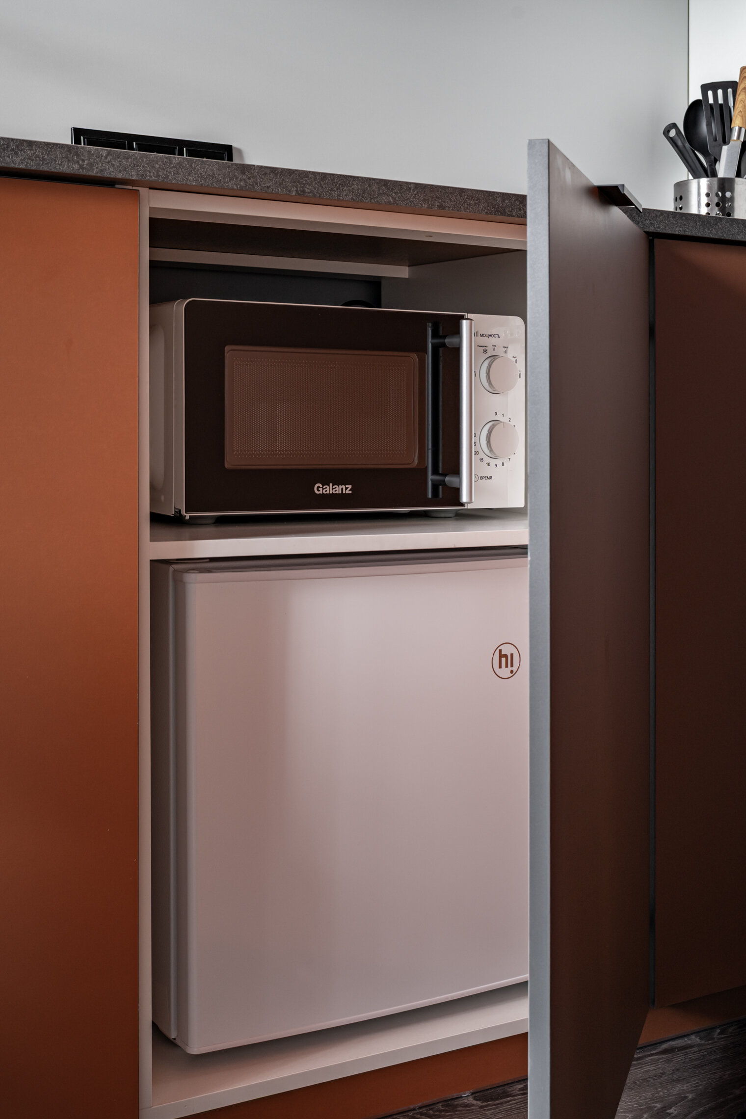 Фото Greenfeel Kostroma