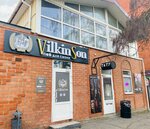 Вилкинсон (Mira Street, 122) ، حانة، بار