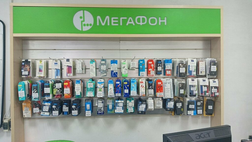 Mobile network operator Megafon - Yota, Nesterov, photo