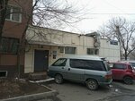 Центр юридических услуг (100-letiya Vladivostoka Avenue, 74) ، خدمات قانونية