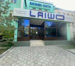 Metrium (Almaly City Administrative District, Jambyl Street, 114/85), marketing services