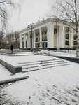 Областной дворец молодёжи (Lenina Street, 102Б) ، دار الثقافة