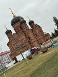 Добрый дом Куровской (Moscow Region, Orekhovo-Zuyevskiy Urban District, Kurovskoe), internado psiconeurológico