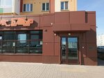 Deti Logo-zajki (Avangardnaya ulitsa, 57) ، اختصاصيو علاج النطق